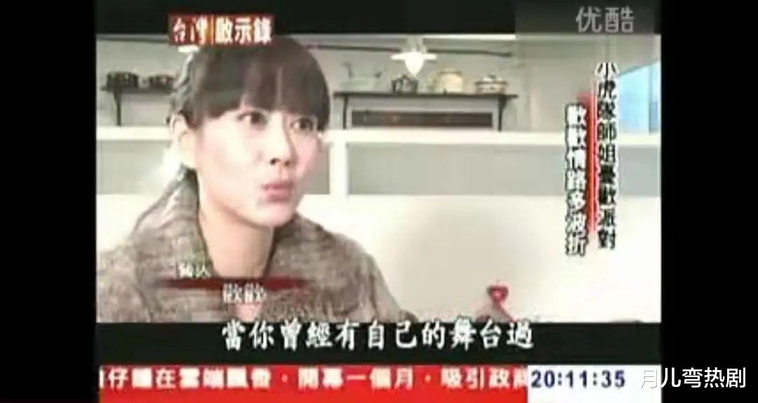 于佳卉|她曾红极一时，却遭前夫背叛，最后烧炭自杀