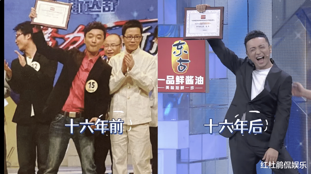 主持人|央视《开门大吉》主持人专场，冯硕套近乎陈旻揭老底，尼格买提招架不住了