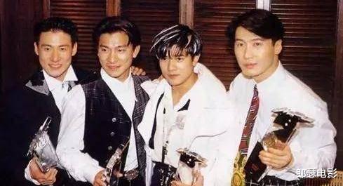 四大天王|重温四大天王的颜值巅峰,论颜值郭富城第一,而他却是来凑数的?