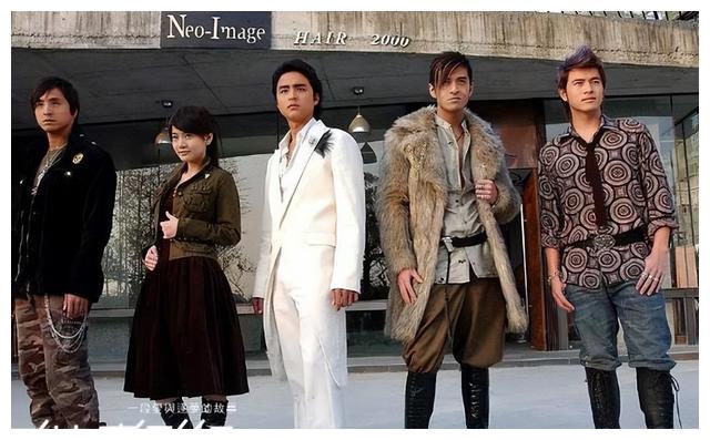 电影|当年风靡一时的10部杀马特偶像剧，重温一部也看不下去了