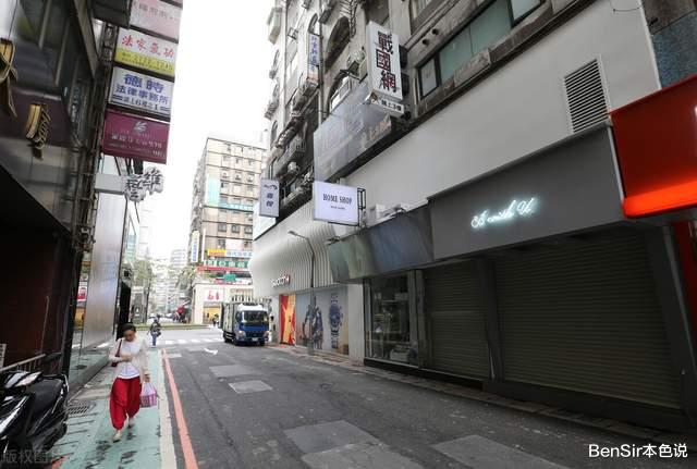 台湾|孙国豪被打,苏见信被砸,台湾第一夜店里那些明星遭遇过的荒唐事