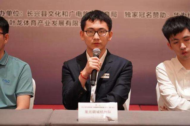 春兰杯|17日围棋大赛 春兰杯首轮丁浩杨鼎新等率先出战 棋圣抢七首日开赛