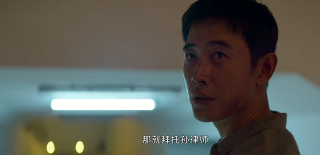 乔绍廷|庭外：闽粤阁案东窗事发，萧臻没自残，乔绍廷“自杀”力保萧臻