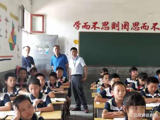 大学|中心校用学生的分数给全乡老师排名，背后存在难言之隐，值得思考