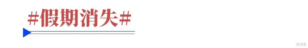 穿衣搭配|当妈怎么就不配xx了?