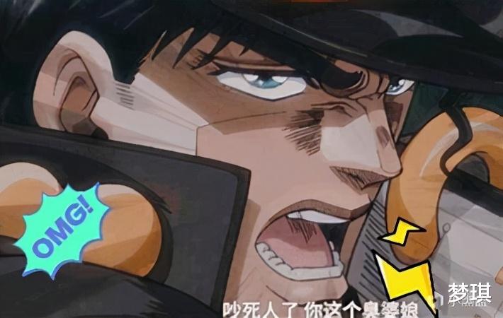 流川枫|「JOJO人物分析」无敌流男主：外冷内热的空条承太郎