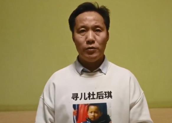 人贩子|孙海洋忍无可忍终出手,直播透露人贩子结局,买家夫妇能蹦跶多久