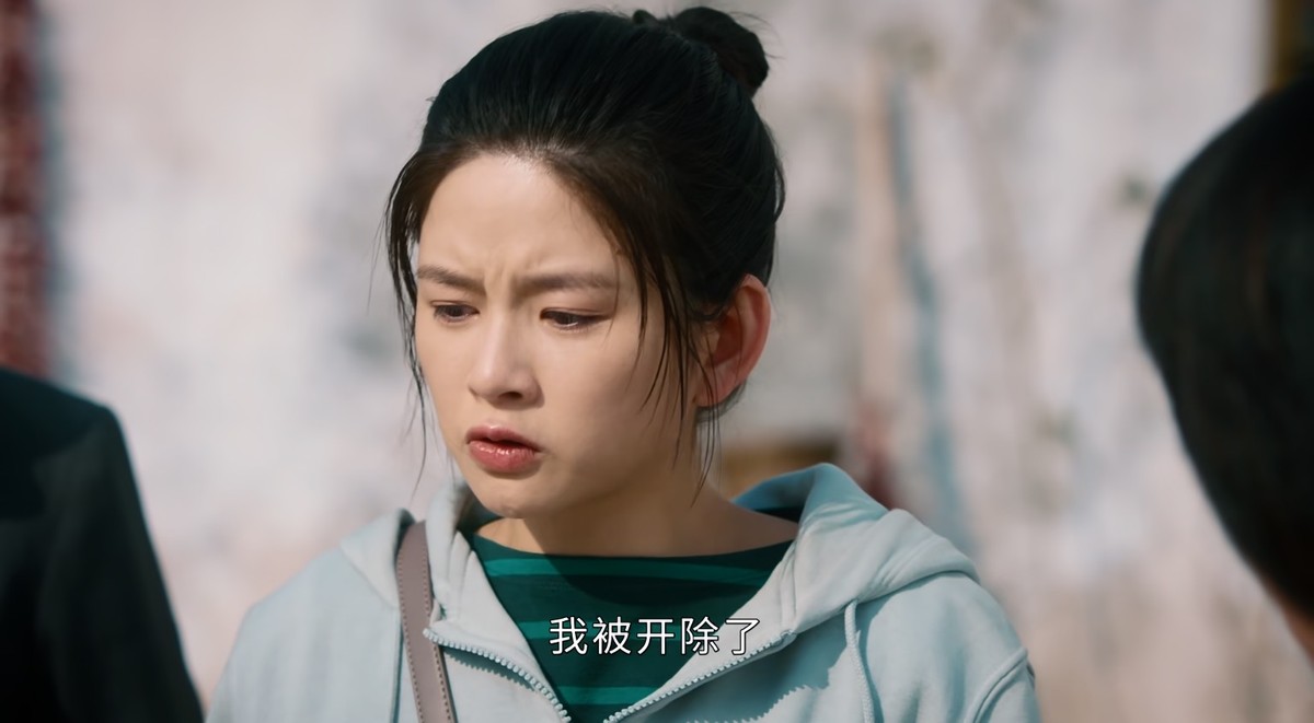 郑晓龙|幸福到万家:继谭松韵后,郑晓龙又捧红一位90后女演员,演技太炸