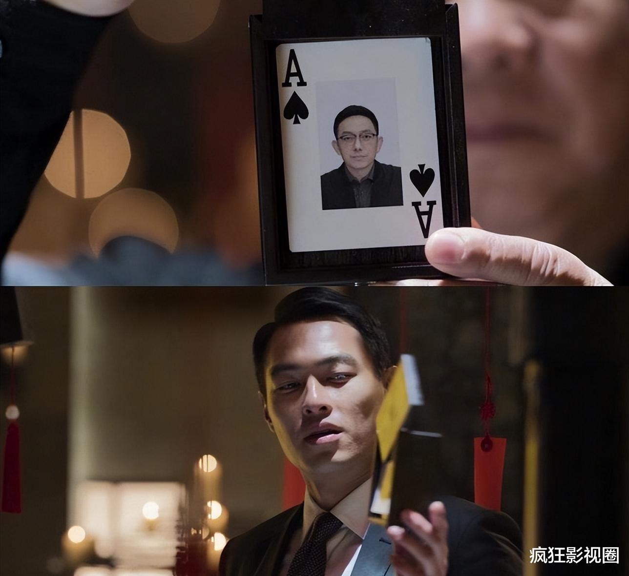 常征|满屏的欲望,来回反转,这应该预定2022年的国剧之最了吧