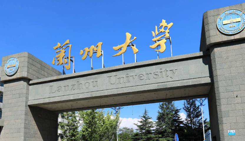 唏嘘!兰州大学一女老师跳楼身故,年仅52岁,知情人透露跳楼原因