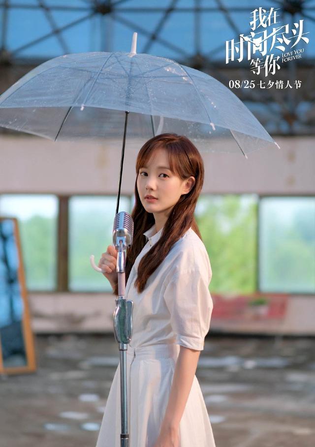 杨蓉|女星的星运是“玄学”：王力可演38个女主不火，杨蓉“万年女配”