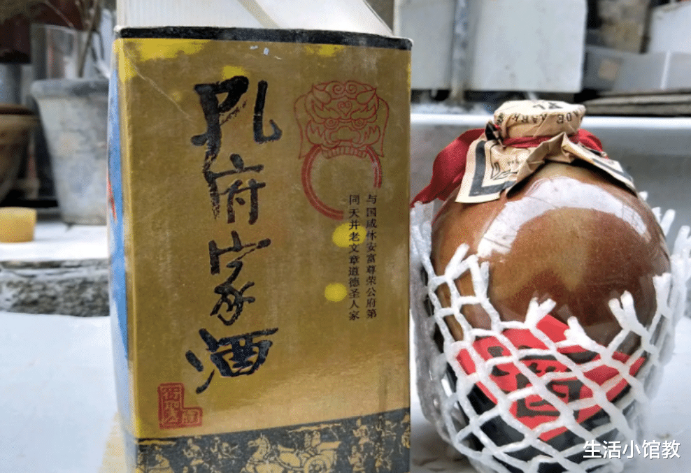 脸皮真厚!河北一男子参加同事轰趴,专挑名贵酒水,结账时却溜了