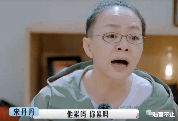 李雪琴|桃花坞演绎“尴尬9分钟”,合格职场人该怎么说话?