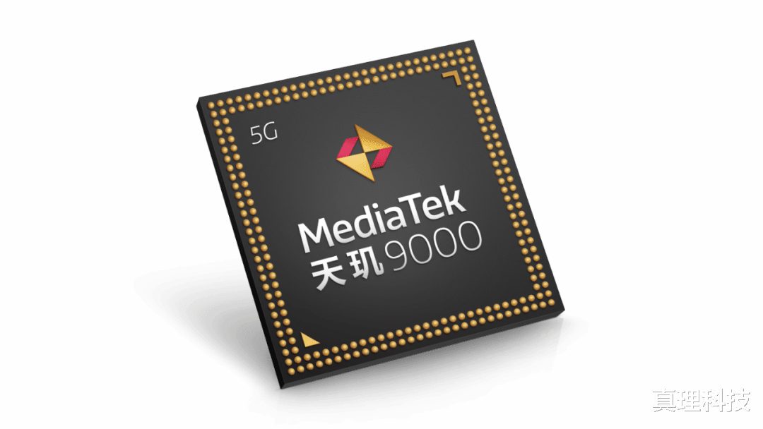 vivo x|疑似vivo X80系列曝光:107万、天玑9000处理器