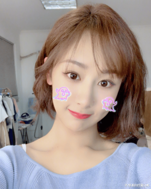 杨紫|杨紫一天两场活动,厚重齐刘海审美倒回10年前,被指影楼风太浓