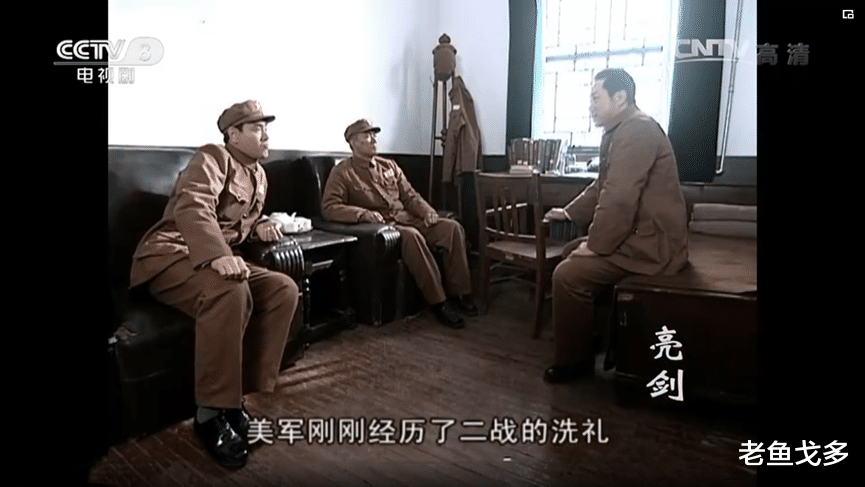 李云龙|《亮剑》：撇开主角光环的李云龙 论综合能力在晋西北铁三角中只能屈居第二