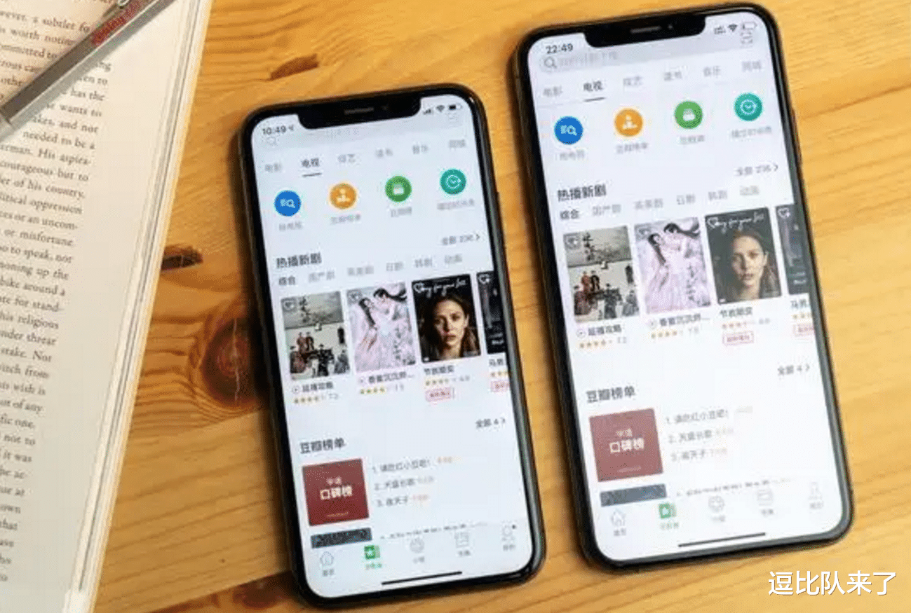 iphone xs|小米12S已上手一个多月,对比手中的iPhone XS,简短说一下明显优缺点