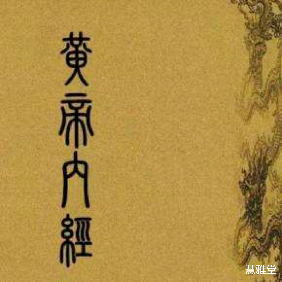 养生|中医博士罗大伦，4个养生方法出人意料，但都符合传统中医理论