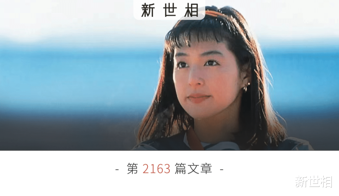 活在热搜之外的美人们
