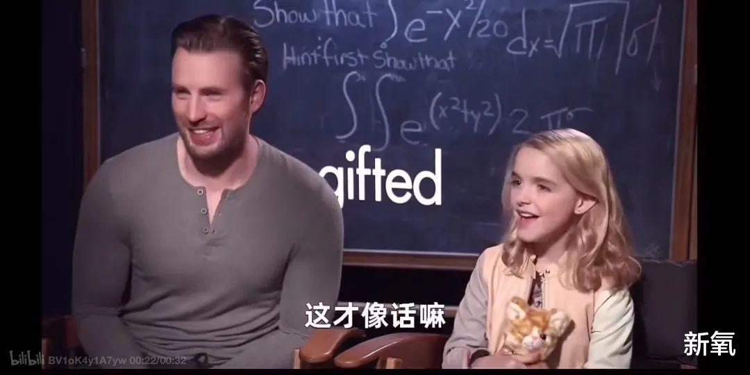 童星|小时候美成洋娃娃,如今更是惊艳美人模版的她有多优秀?