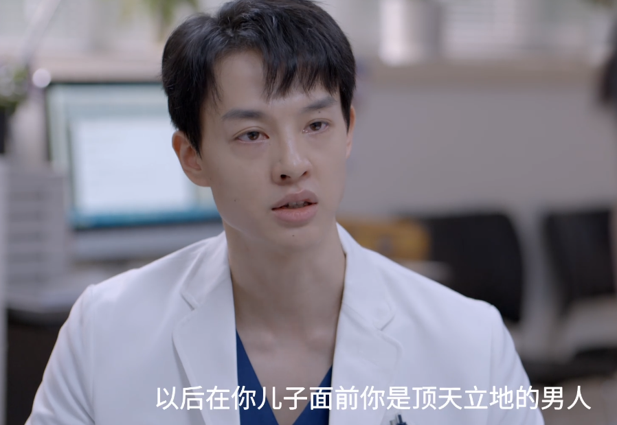 亲爱的生命|《亲爱的生命》定档央八,实力派演员压轴,央视抽到“王炸”了