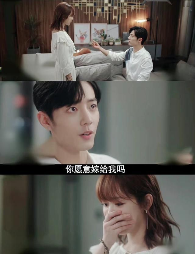 顾魏|《余生》6次没说出口的解释，给不了的承诺，才是顾魏真正的担当