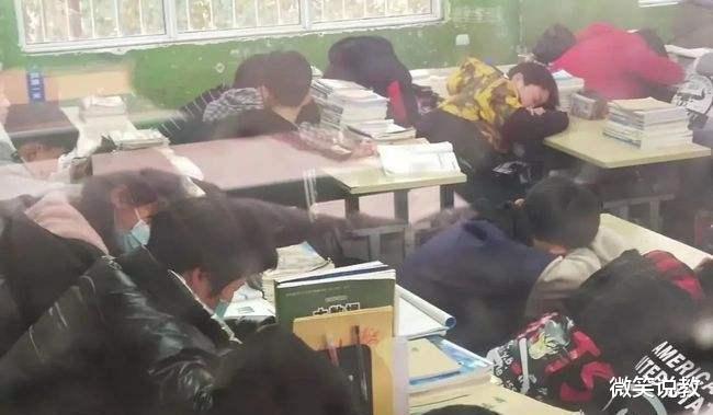 90后|你愿意孩子身边全是原本只能上职业学校却也上普高的学生吗？