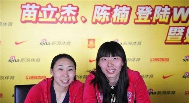 陈楠|39岁女篮前队长陈楠近况：退役后嫁给高官，已有爱情的结晶