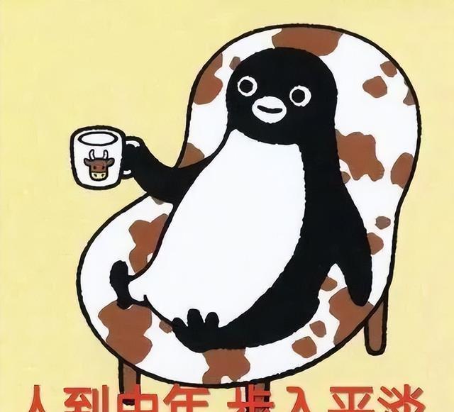 中国联通|折叠屏,早就不新奇了,盘点CES2023那些让人不可思议的新品