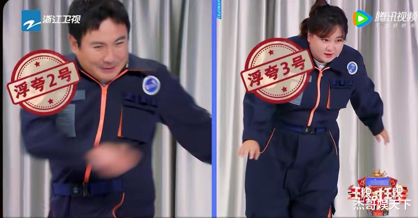 关晓彤|华晨宇的“浮夸”，关晓彤的“真实”，让《王牌7》收官彻底封神