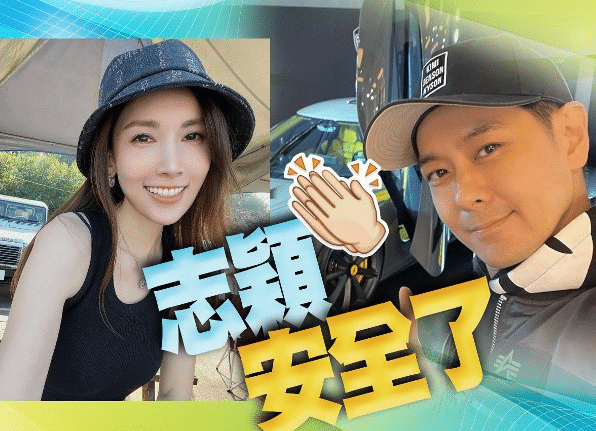 陈若仪|林志颖车祸后传第四胎，陈若仪晒露腹照辟谣，身材火辣让人羡慕