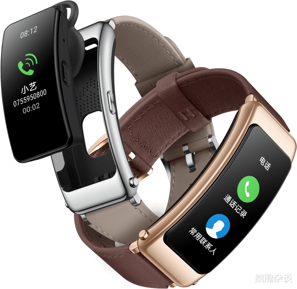 龙岗|融合怪来了,华为推出自带TWS耳机的智能手表