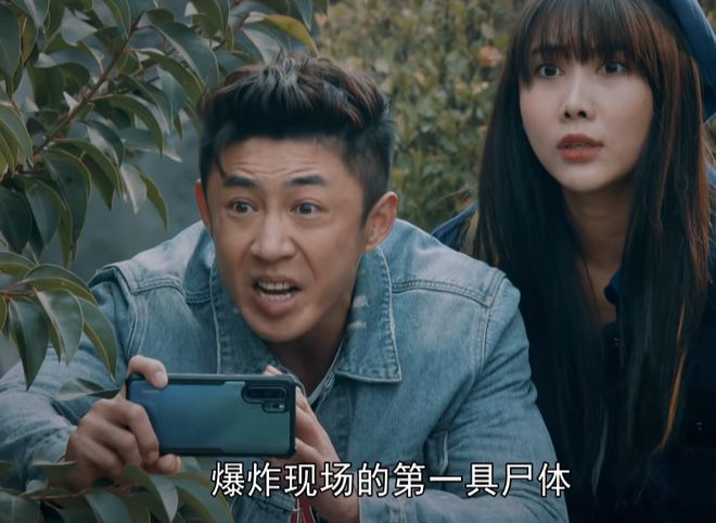 宠儿|“黑马”大逆袭，首播拿全国收视第一，现实题材才是观众宠儿