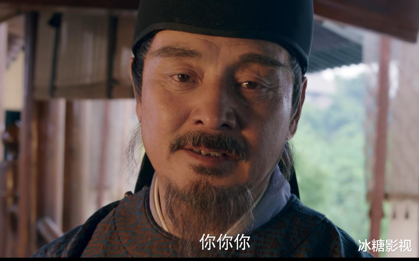 警察荣誉|梦华录:我们被高观察骗了,对赵盼儿金屋藏娇是假,珍藏保护是真