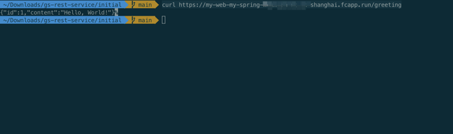 域名|为什么我要迁移 SpringBoot 到函数计算