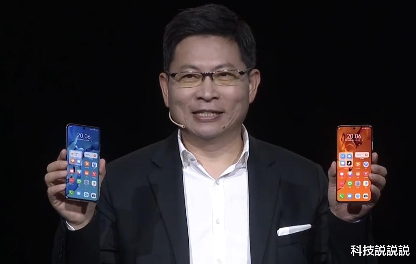 华为p40|华为突然上架5G“新机”，售价仅5988，网友：幸福来得太突然