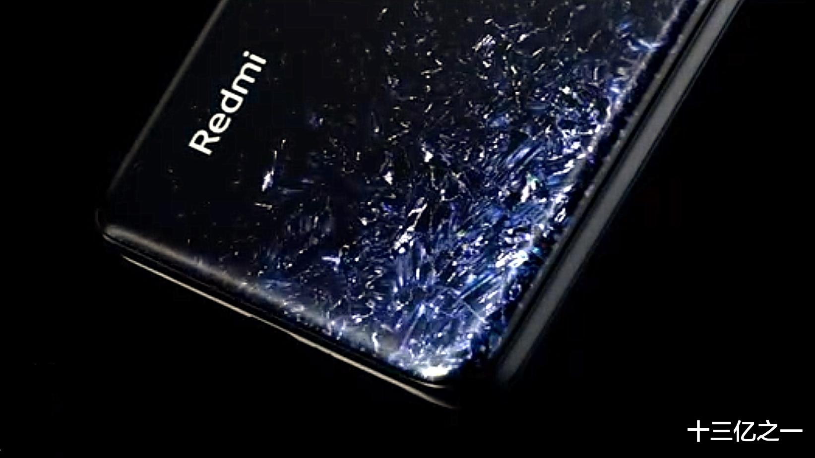 红米手机|红米K50Pro+外观及主要参数公开,满帧跑原神