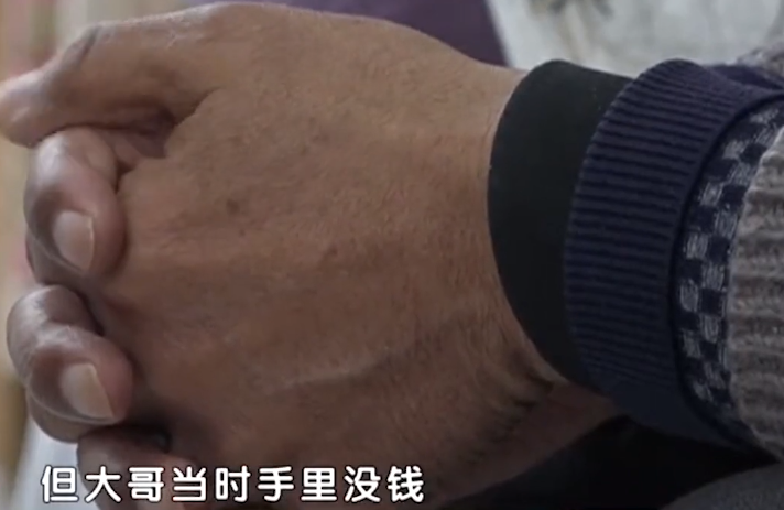 弟弟赡养哥哥20年,其女儿却不闻不问,哥哥:那房子归你了