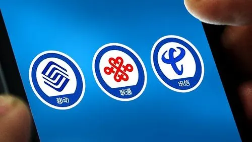 冯·诺依曼|为什么很多人从中国移动转到中国电信?
