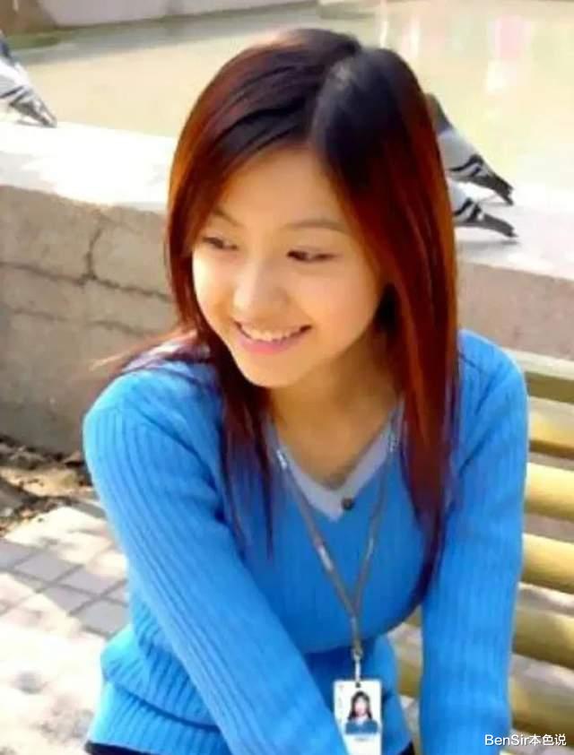 陈自瑶|陈自瑶，在离不离婚中反复横跳，难道是新的流量密码？