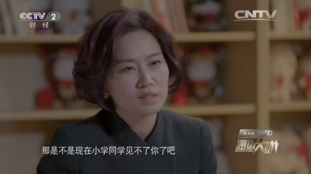 雷军|“有些人，只能共青春，不能共成长”小学同学找雷军见面被拒