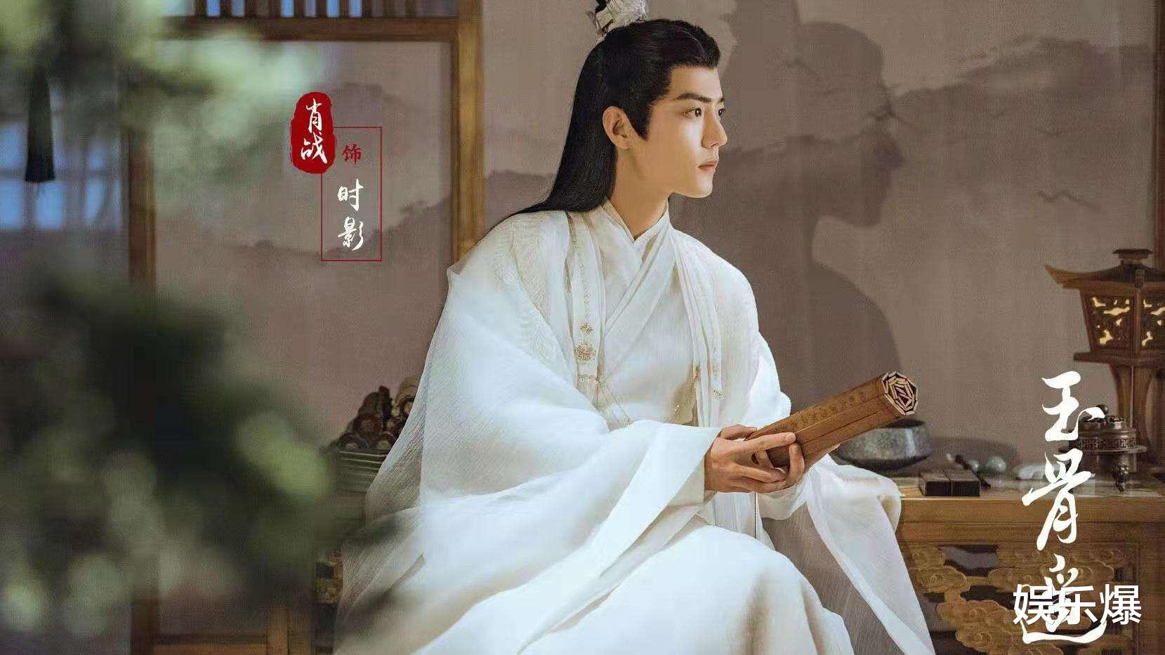 玉骨遥|李易峰新剧联动肖战《玉骨遥》宣传，却引发粉丝不满，被指蹭热度