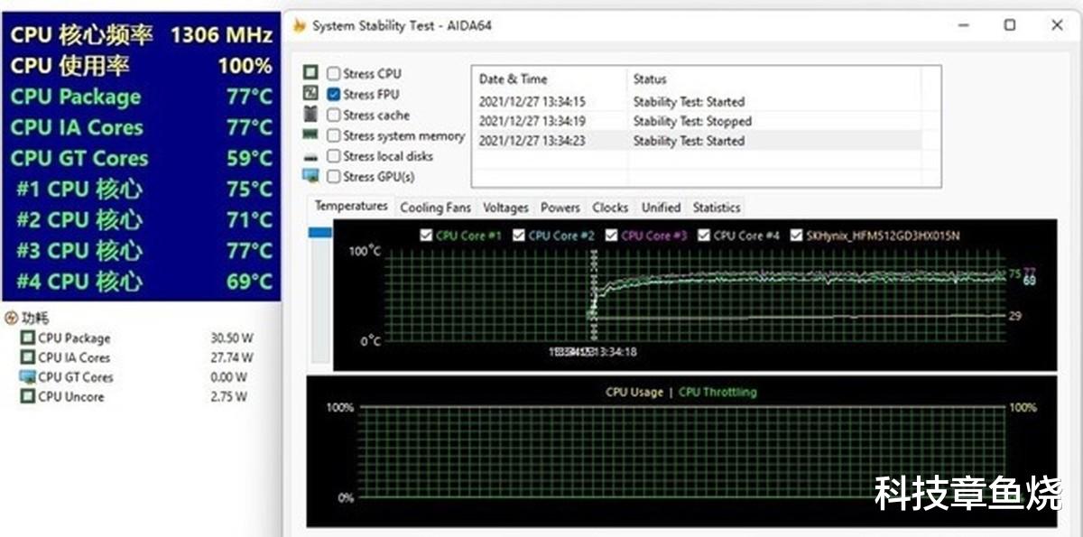 一体机|办公好搭档，效率至上的AIO520