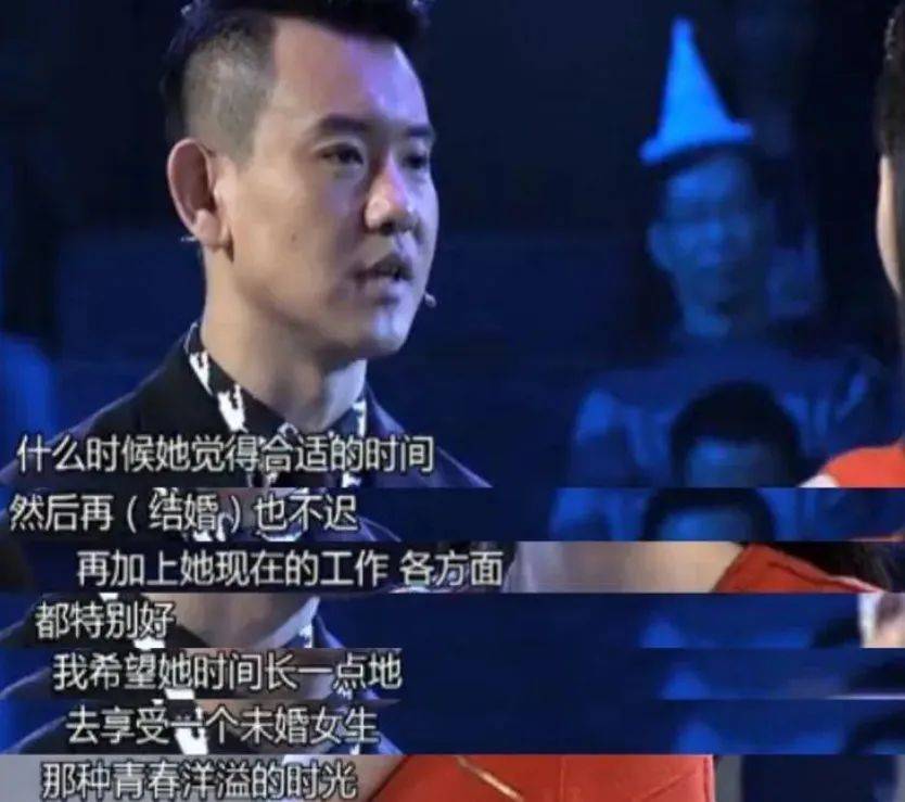 孙骁骁|孙骁骁小腹隆起已怀孕?与任重试婚纱疑奉子成婚,戏精女与插刀男修成正果