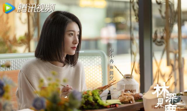 李小冉|李小冉又迎来一部新剧，合作一位老干部，里面还有三位大美女