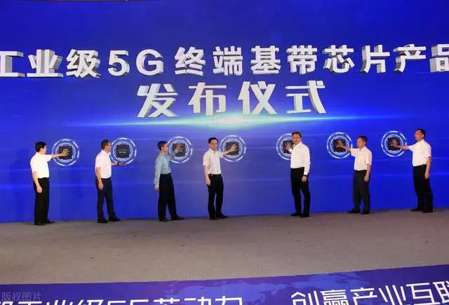 芯片|余承东宣布华为手机回来了！美国警告中国企业，禁止向华为供货