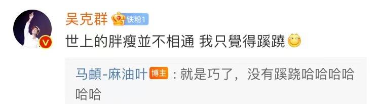 李玟|2023年刚过16天,娱乐圈就爆出8个“大瓜”,个个不简单