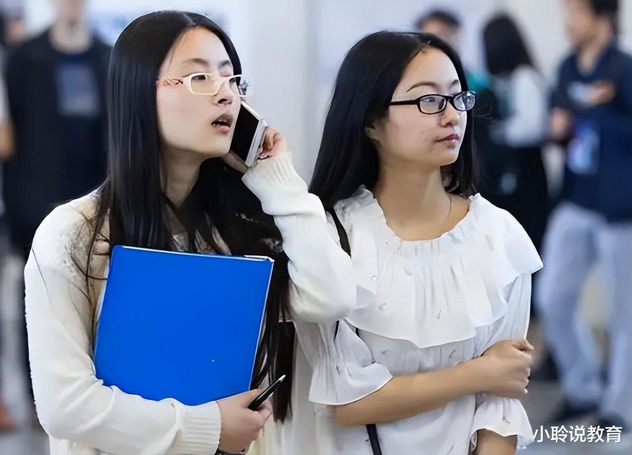 招聘|女生后悔选的专业排名，就业难度大，在婚恋市场也要坐“冷板凳”