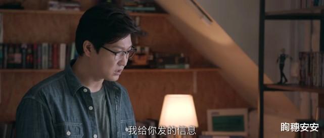 我们的婚姻|《我们的婚姻》“美女蛇”佘甜甜是怎么一步步钓到黄鲸这条大鱼