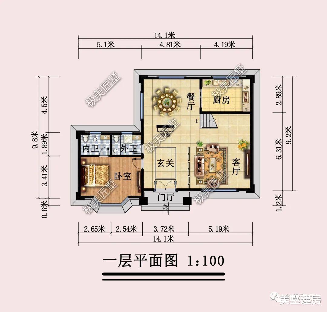 开间14米进深9.8米，选择简欧风格，精致有大气不过时！